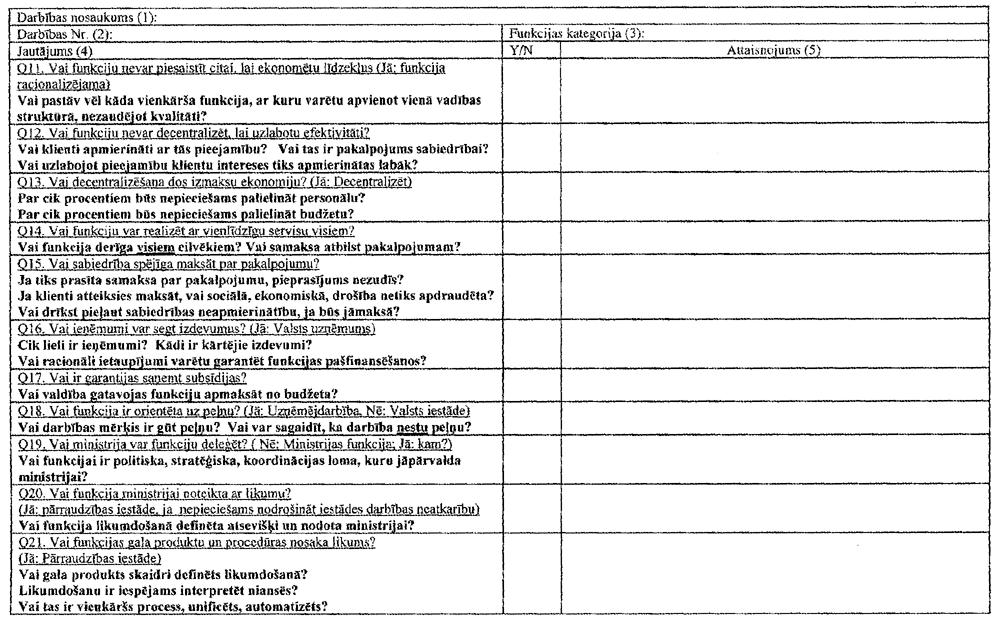 FU4.GIF (193707 BYTES)