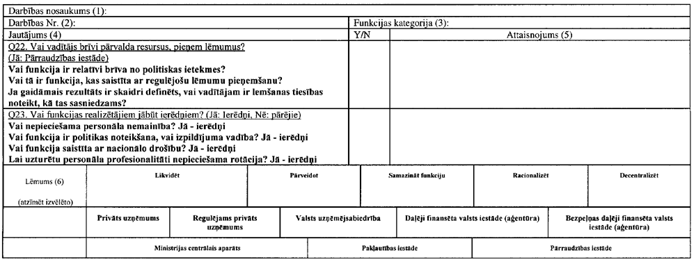 FU5.GIF (74211 BYTES)