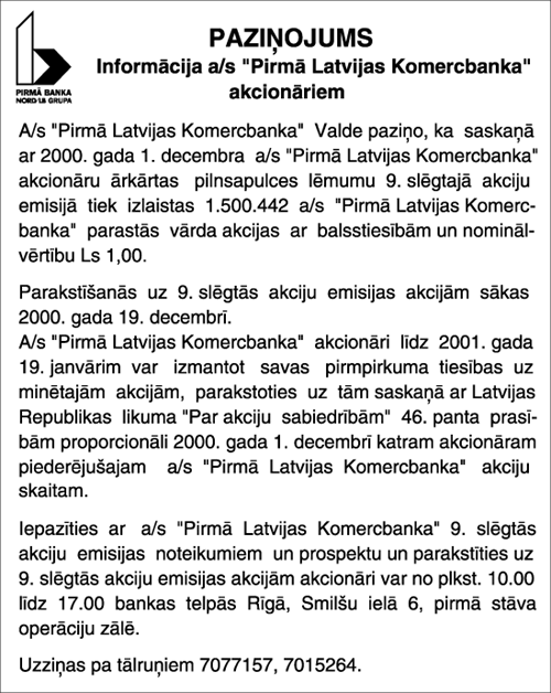 PAZINOJ COPY.GIF (110387 BYTES)