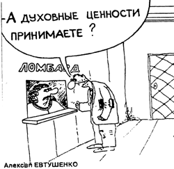 CI2.GIF (22081 BYTES)