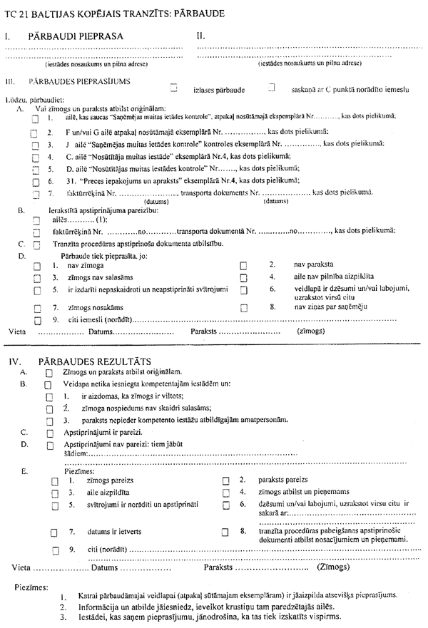 10PIEL.GIF (120682 BYTES)