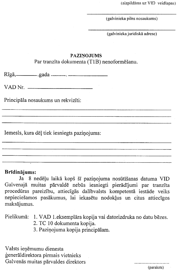 5PIEL.GIF (75038 BYTES)