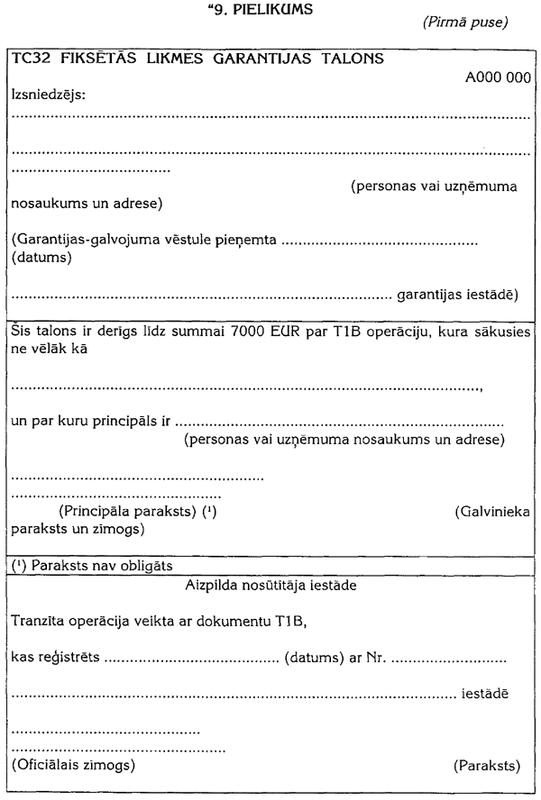 L218PI~1.GIF (71674 BYTES)
