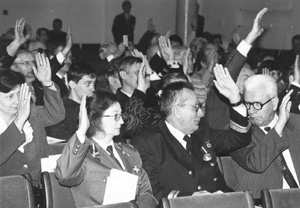 B17.JPG (32958 BYTES)