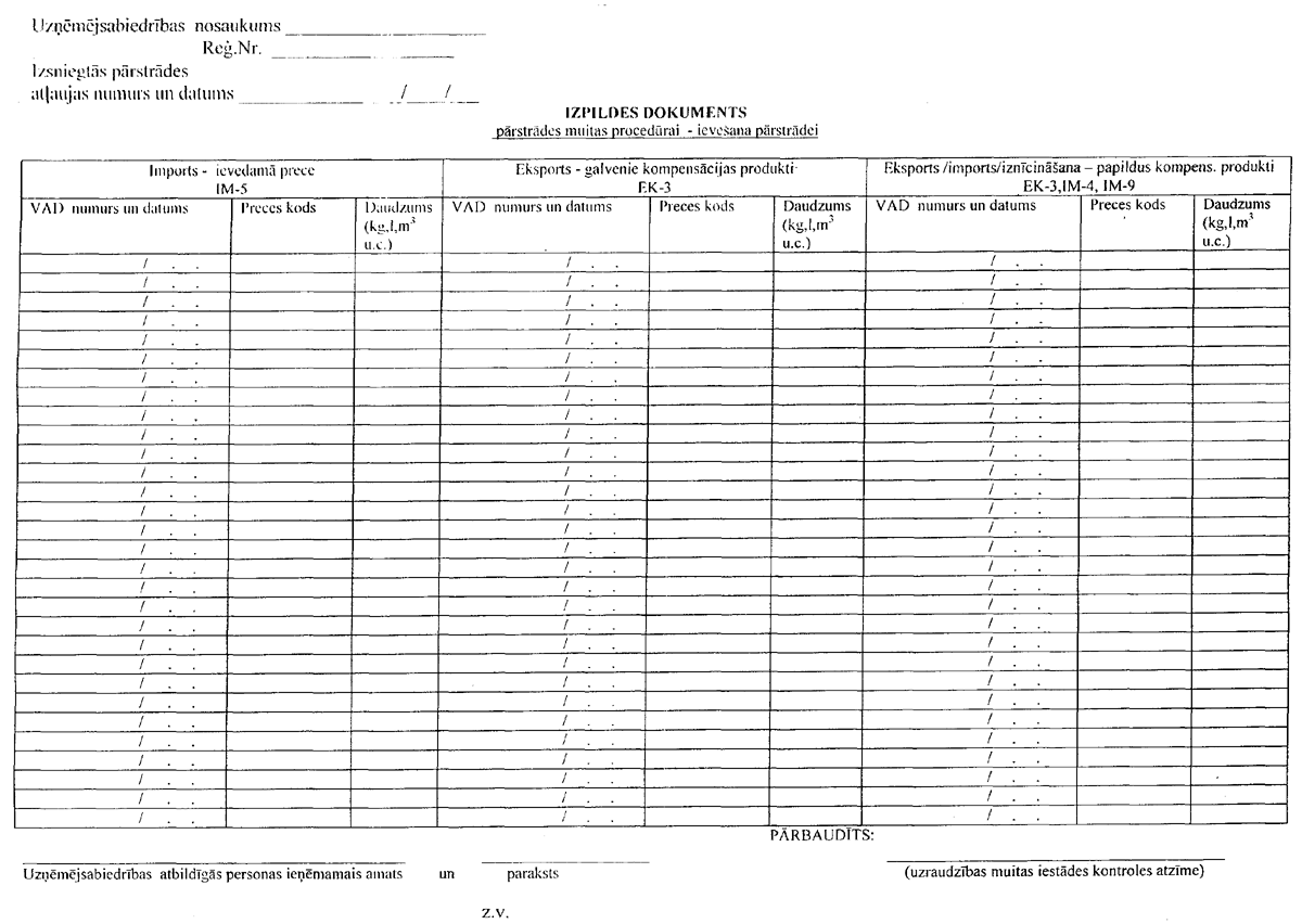 126.GIF (132095 BYTES)