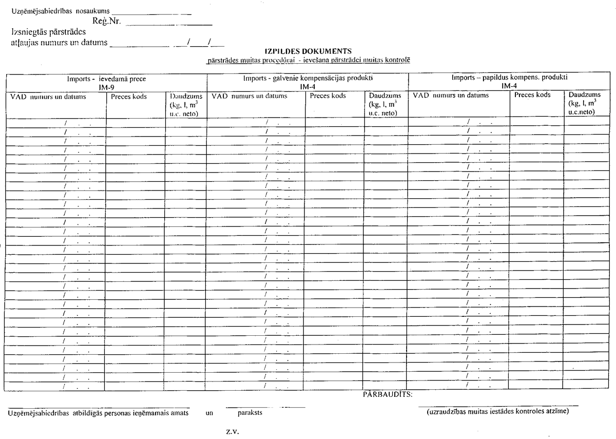 326.GIF (122428 BYTES)