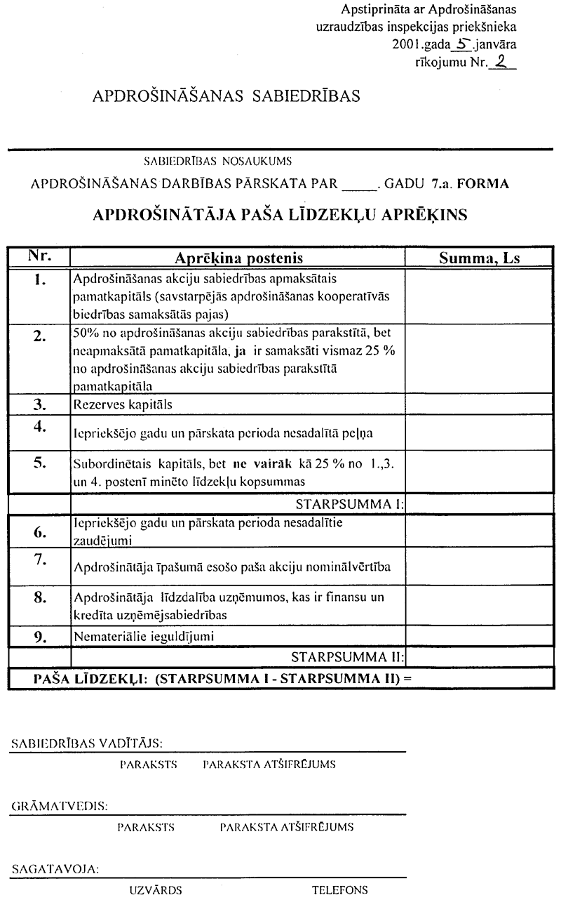 11AP2.GIF (139365 BYTES)