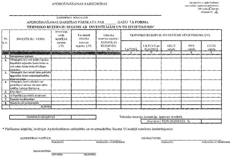 12AP2.GIF (95443 BYTES)