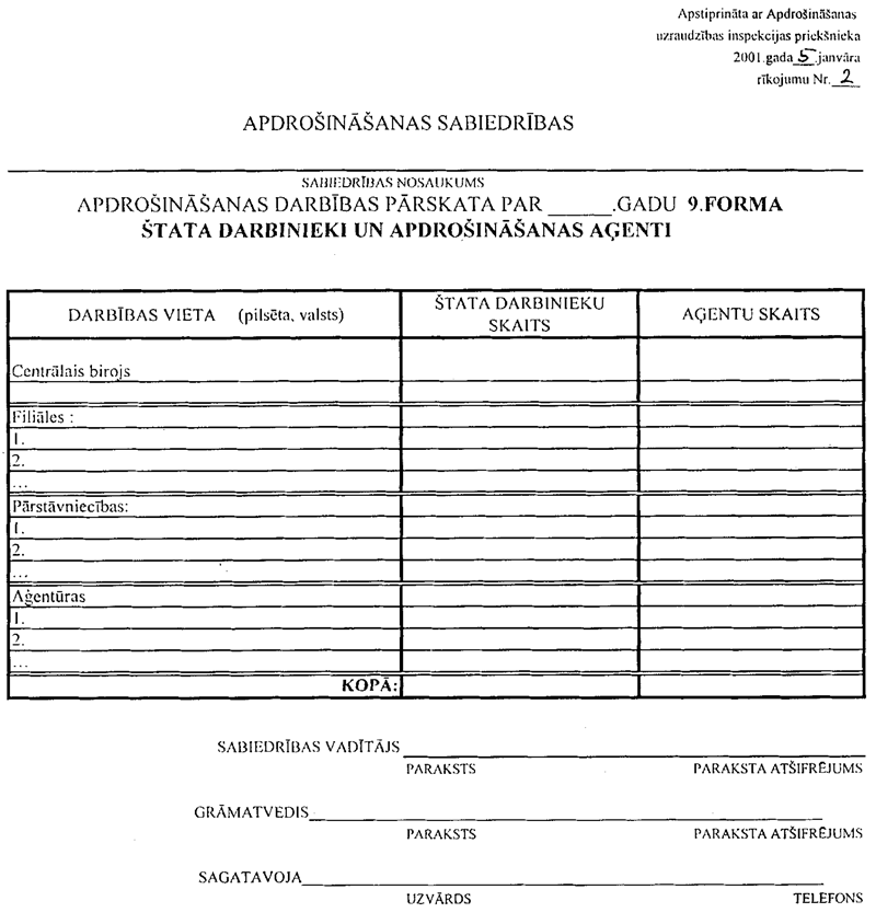 14AP2.GIF (80019 BYTES)