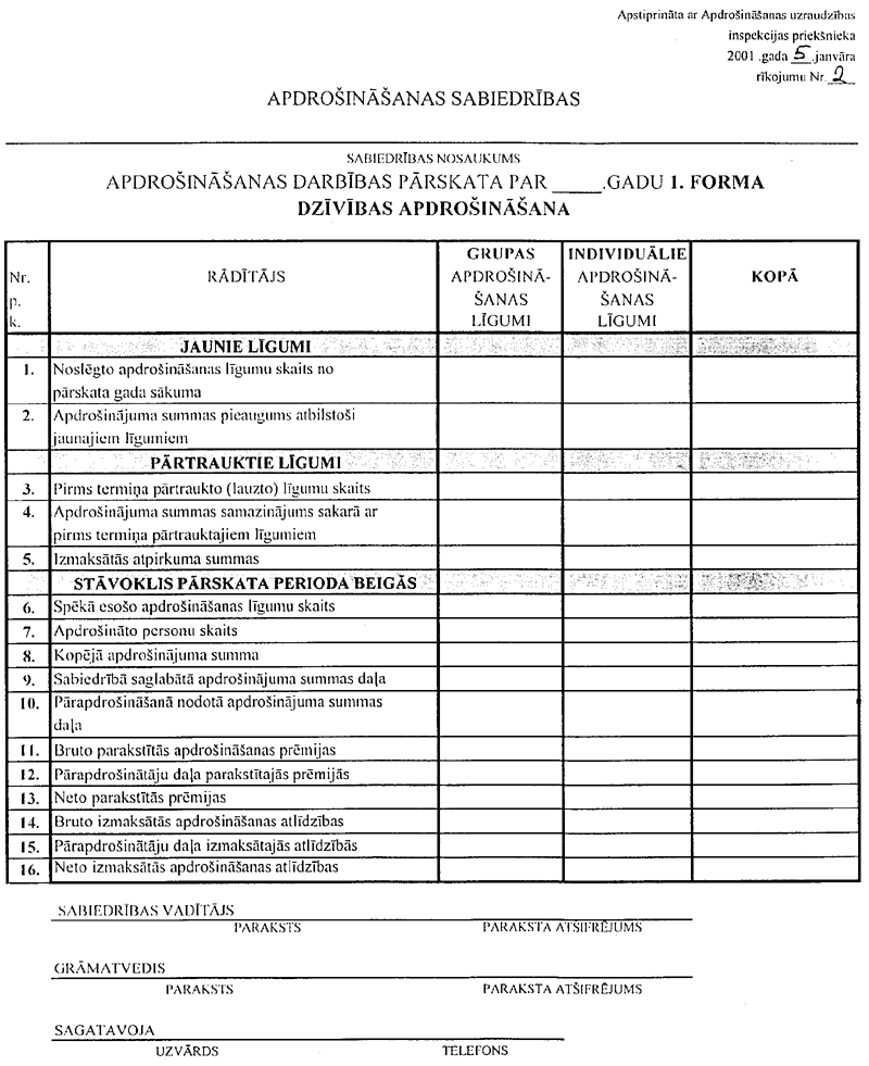 1AP2.GIF (140808 BYTES)