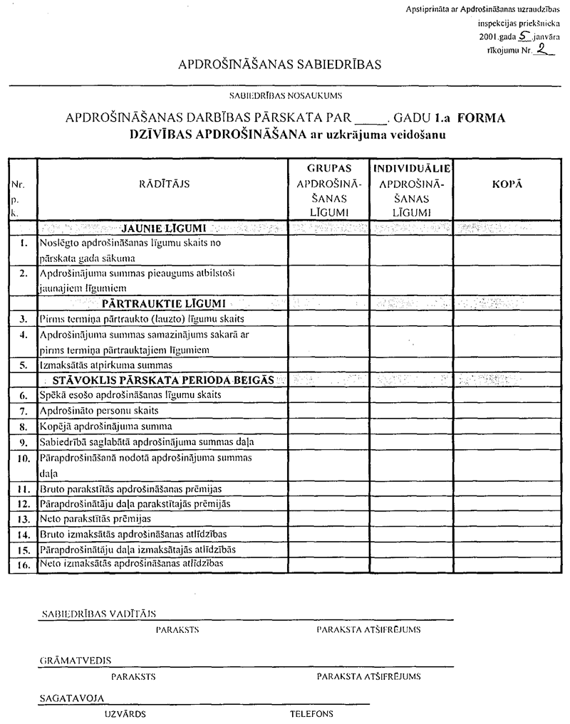 2AP2.GIF (139100 BYTES)