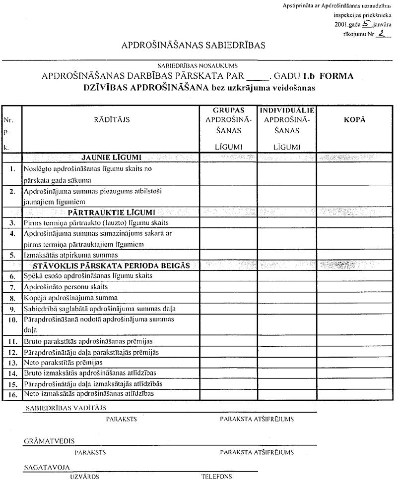 3AP2.GIF (133730 BYTES)