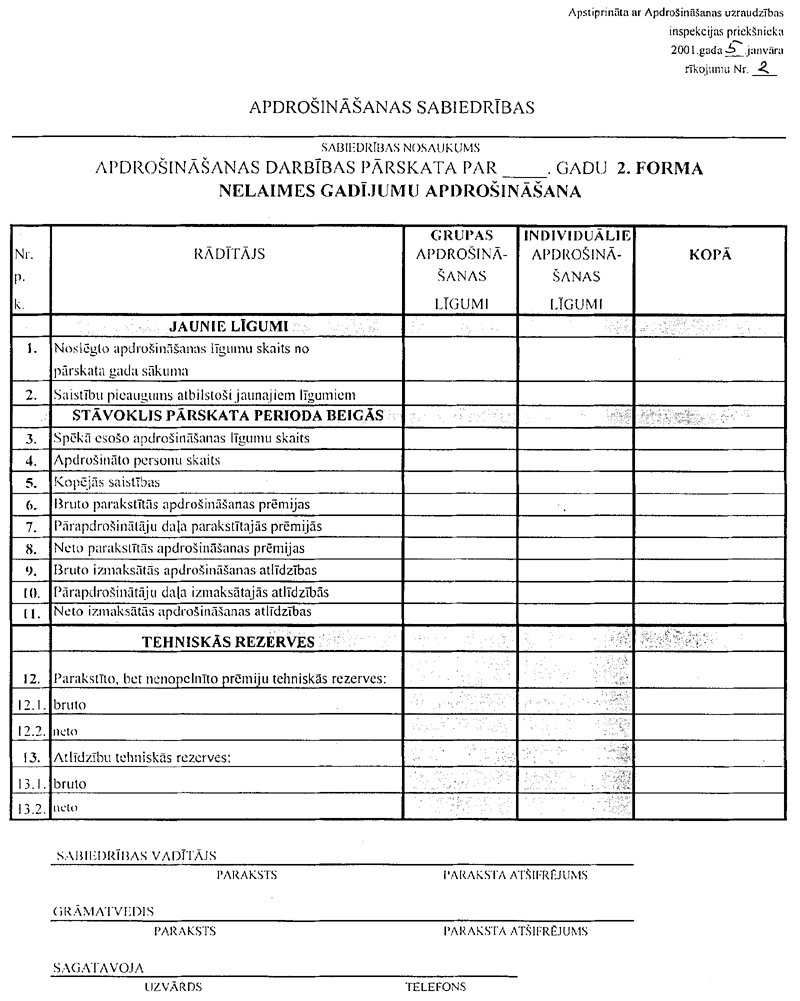 4AP2.GIF (130641 BYTES)