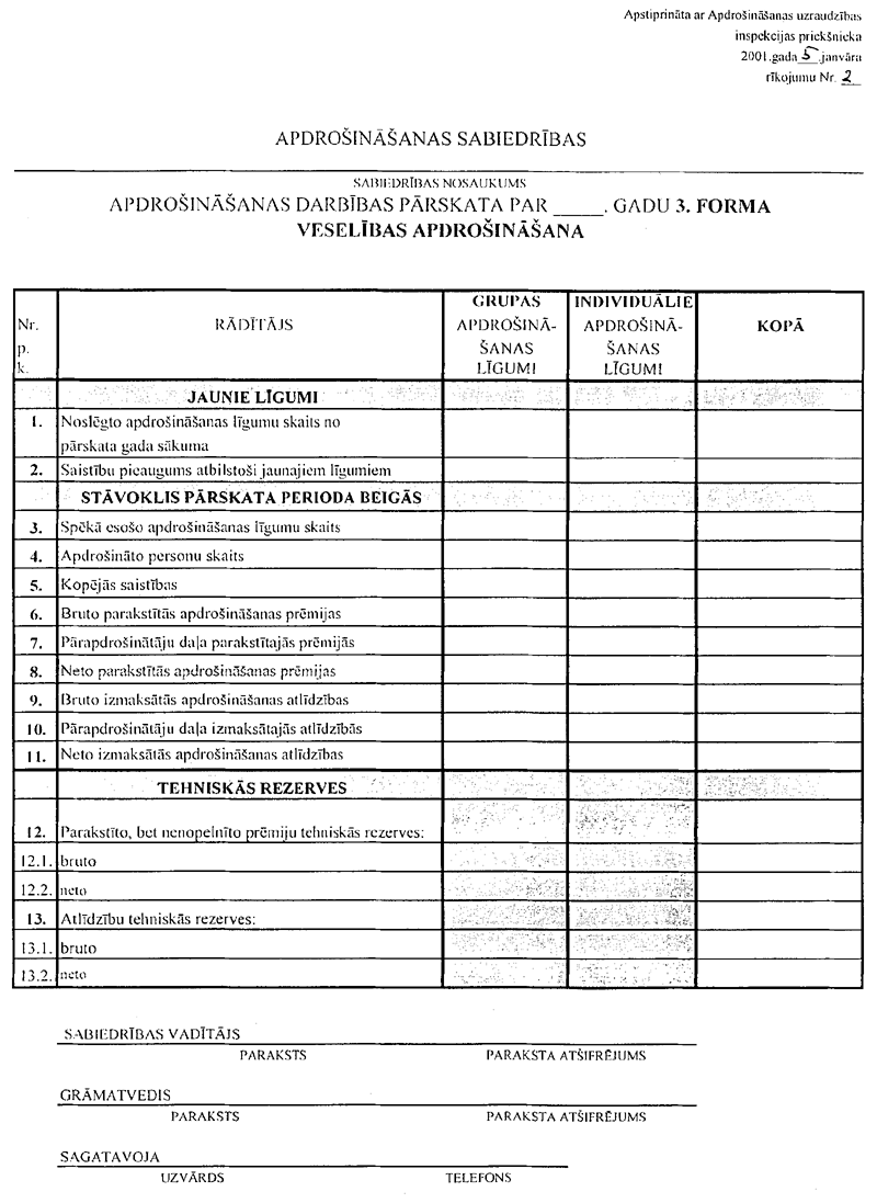 5AP2.GIF (137664 BYTES)