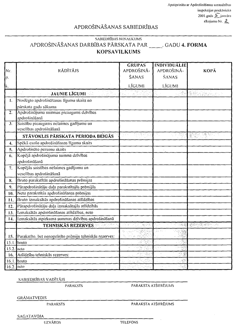 6AP2.GIF (170639 BYTES)