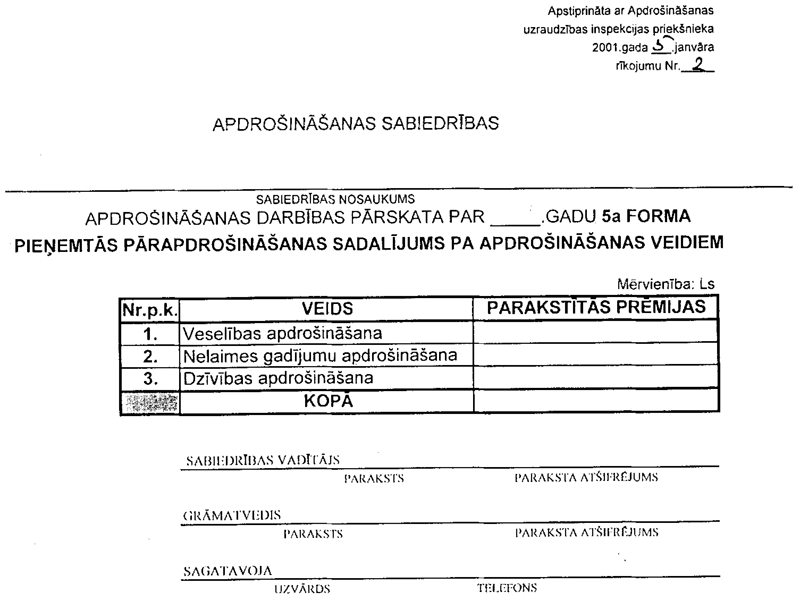 8AP2.GIF (63752 BYTES)