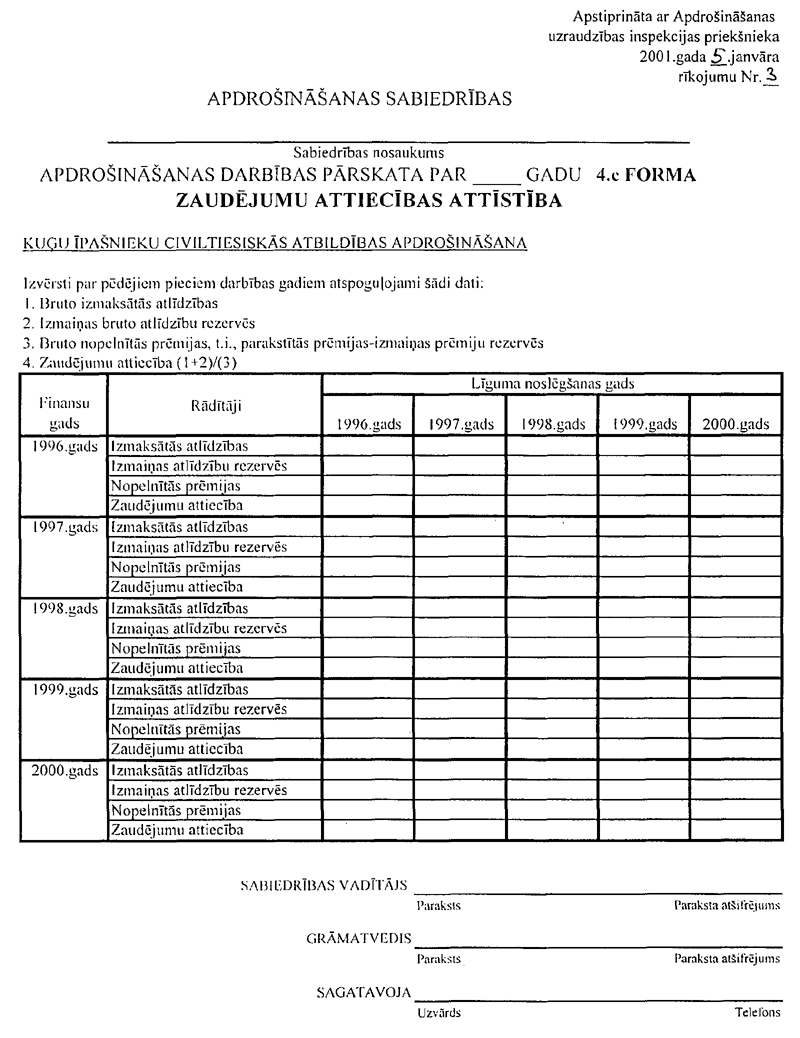 10AP3.GIF (123660 BYTES)