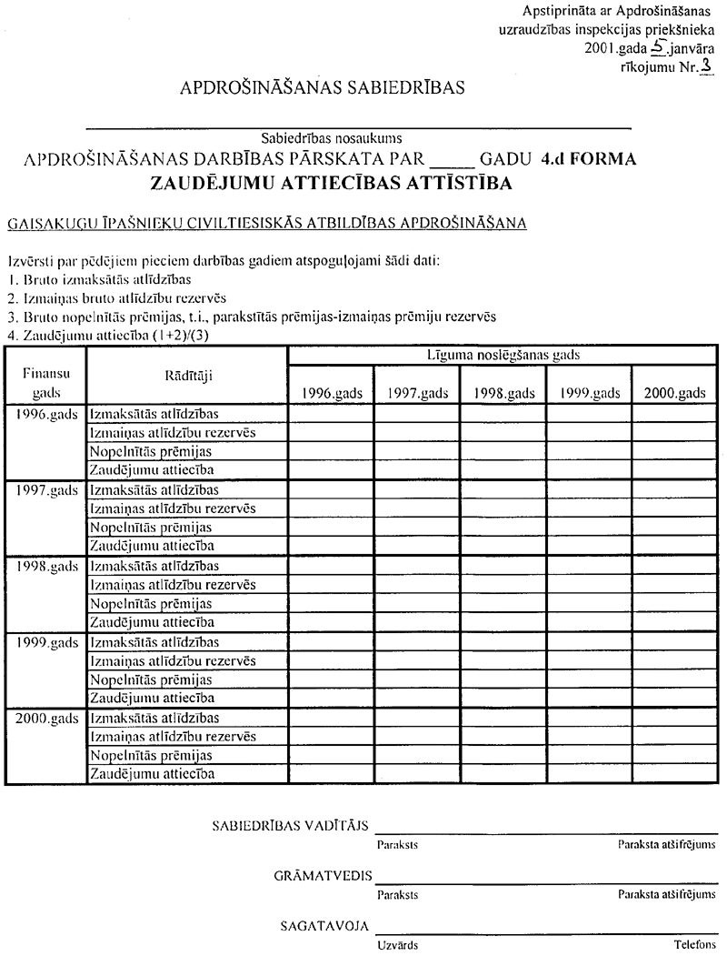 11AP3.GIF (127094 BYTES)