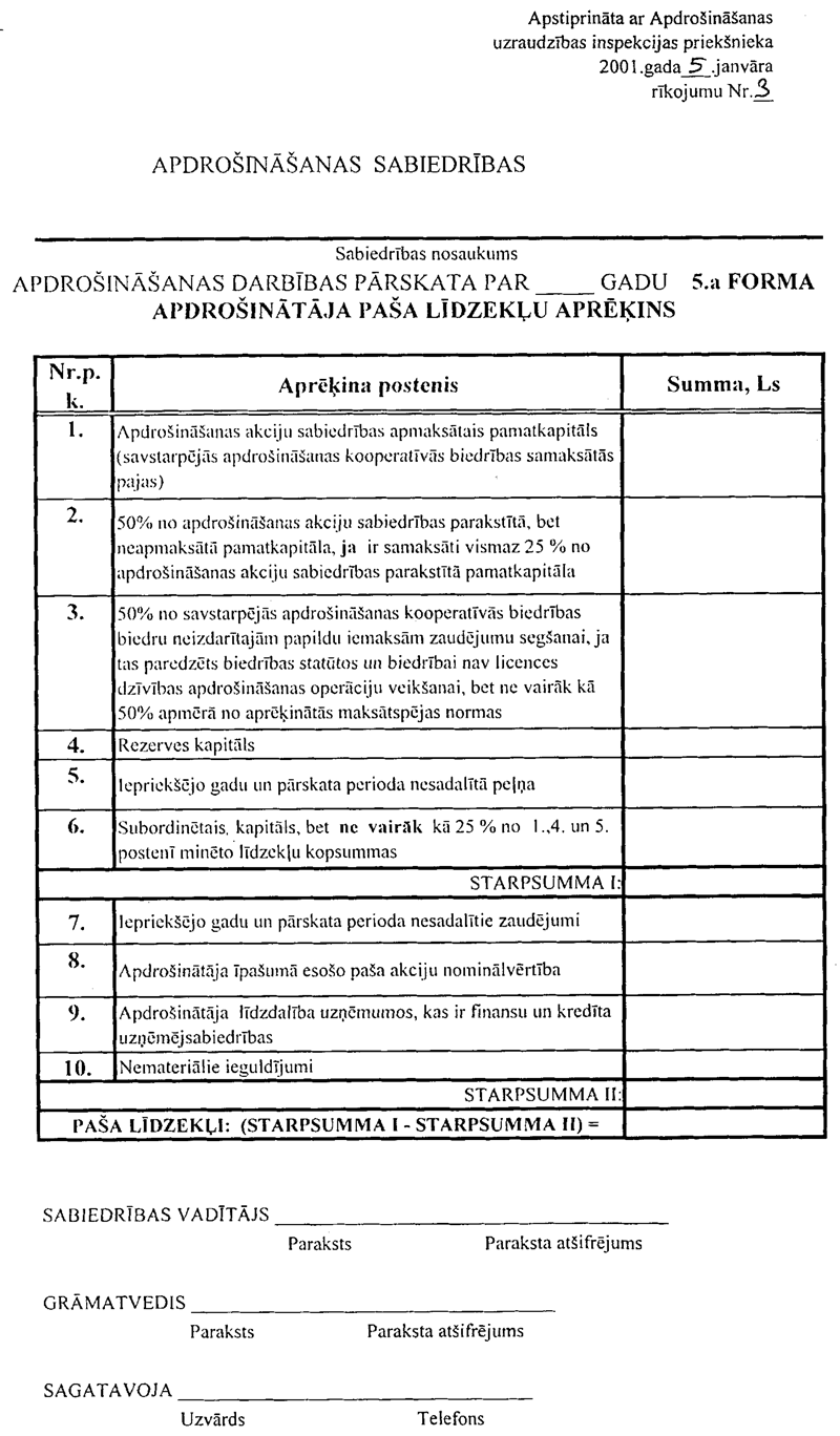 14AP3.GIF (174144 BYTES)