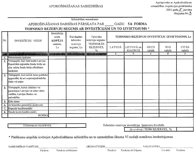 15AP3.GIF (105126 BYTES)