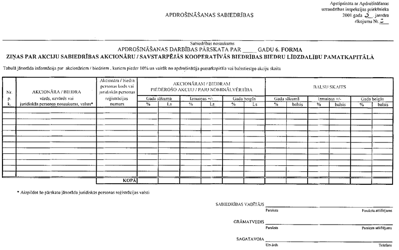 16AP3.GIF (71319 BYTES)