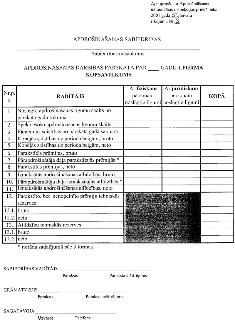 1AP3.GIF (168441 BYTES)