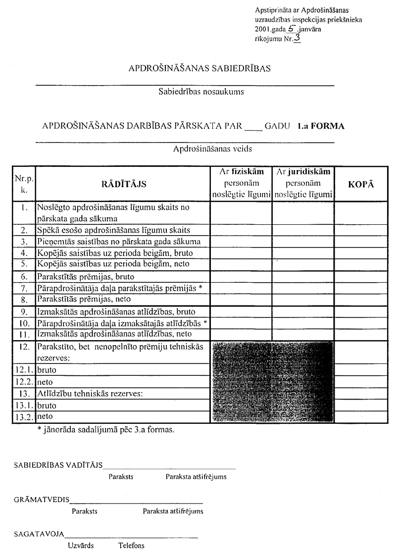 2AP3.GIF (158387 BYTES)