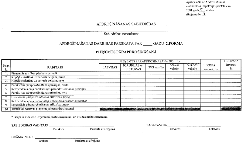 3AP3.GIF (73631 BYTES)