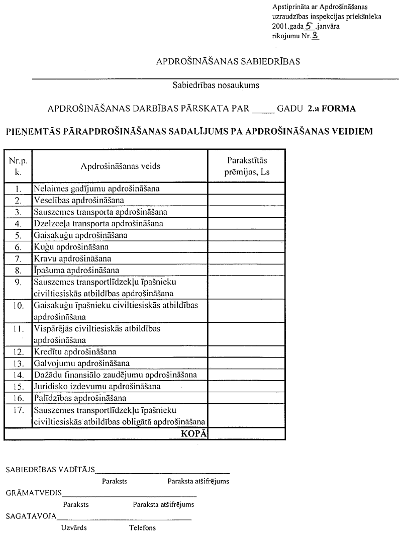 4AP3.GIF (116546 BYTES)