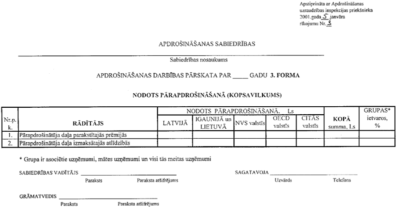 5AP3.GIF (46411 BYTES)