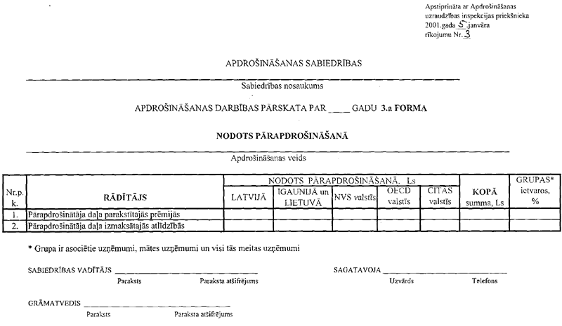 6AP3.GIF (50878 BYTES)