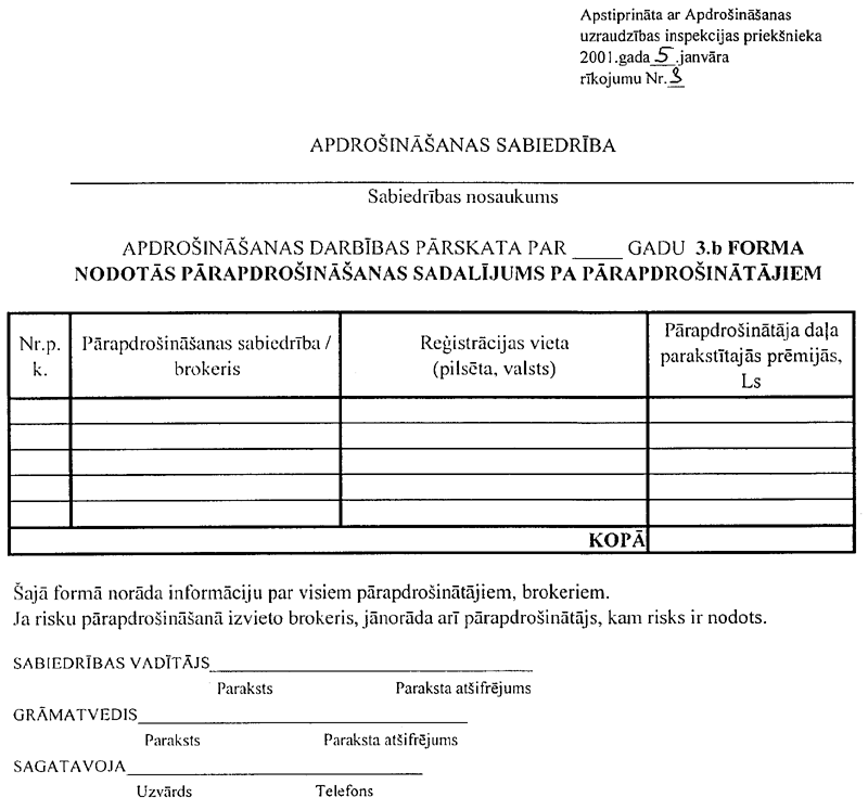 7AP3.GIF (70992 BYTES)