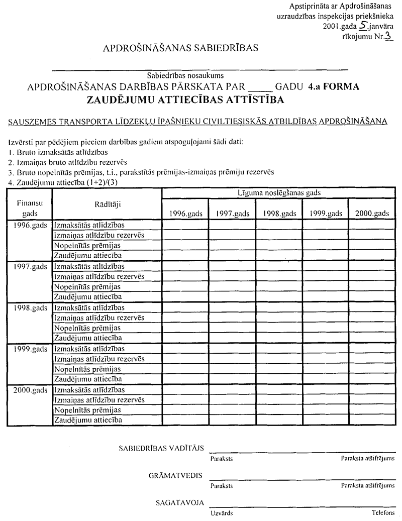 8AP3.GIF (140290 BYTES)