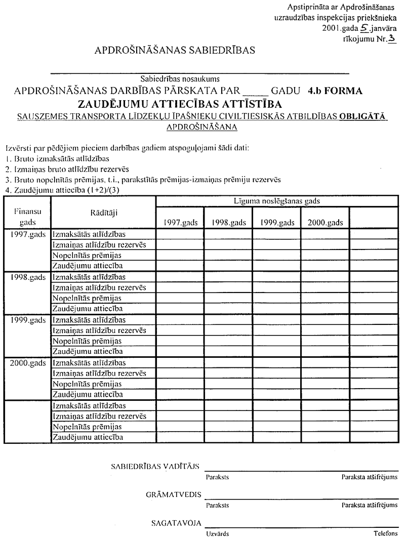 9AP3.GIF (132182 BYTES)