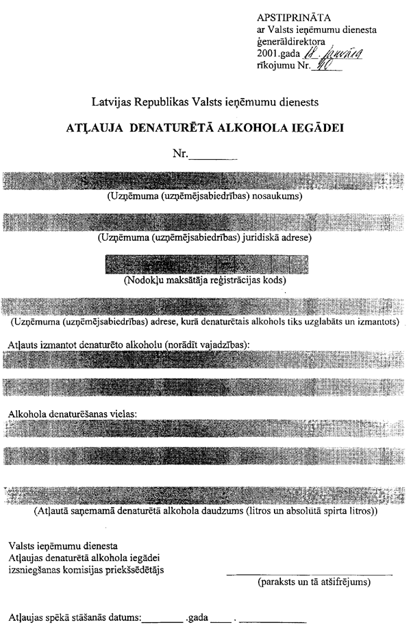 240VID.GIF (238150 BYTES)