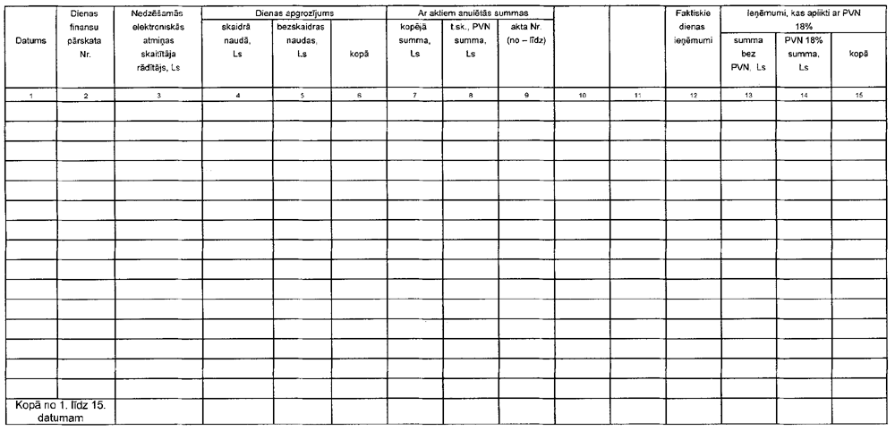 5_20.GIF (60106 BYTES)