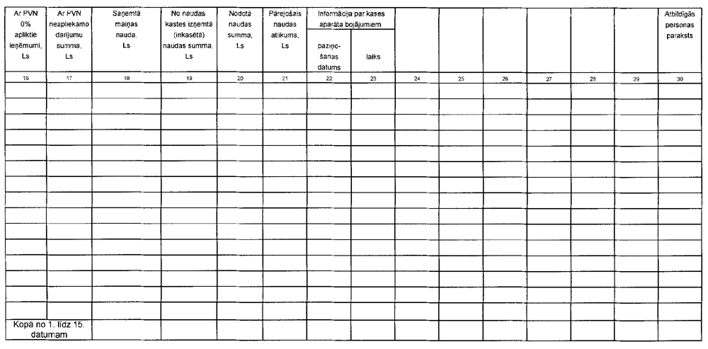 6_20.GIF (58308 BYTES)