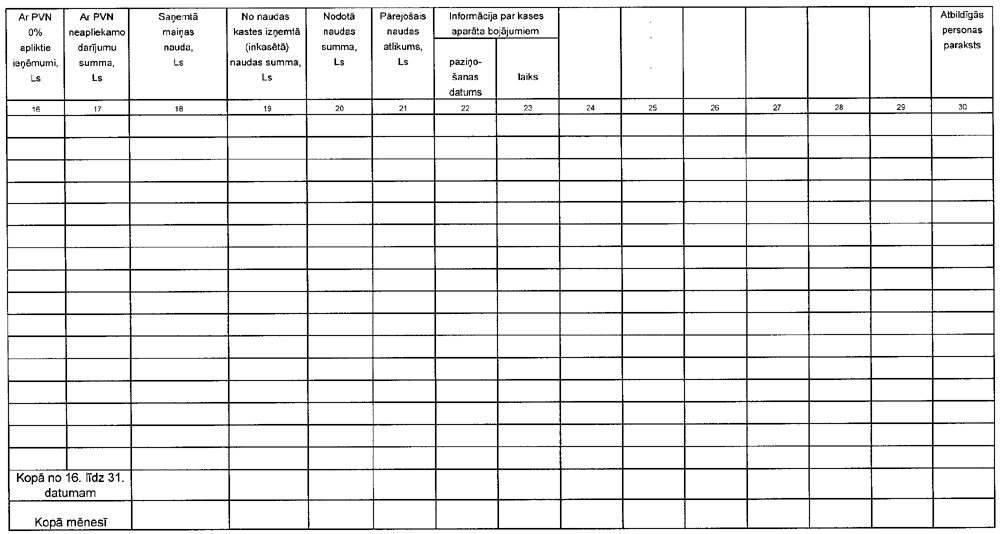 8_20.GIF (62038 BYTES)