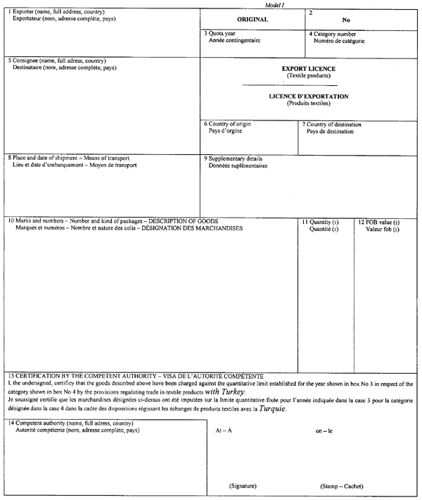 PANG2.GIF (63206 BYTES)