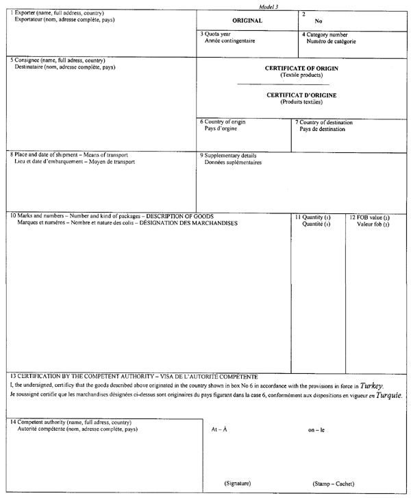 PANG4.GIF (56617 BYTES)