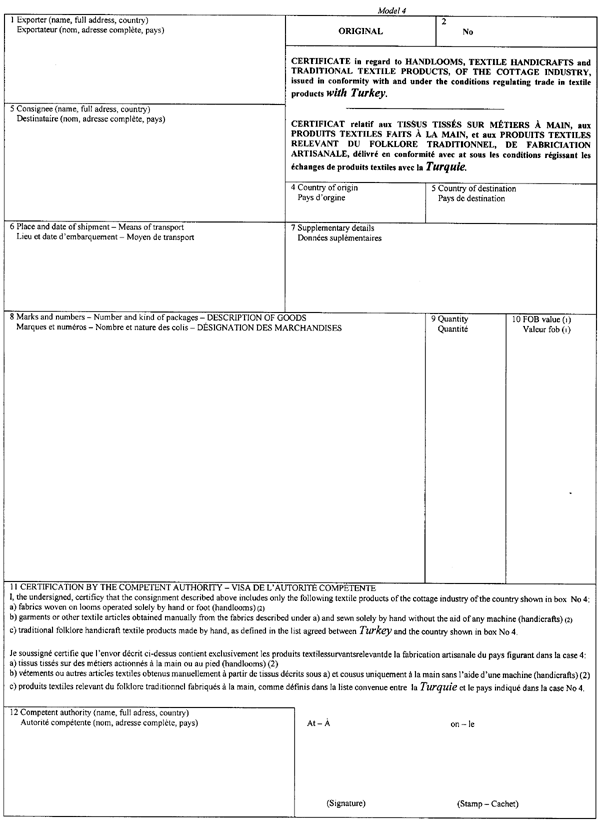 PANG5.GIF (93694 BYTES)