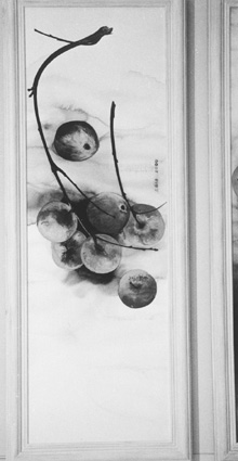 A1.JPG (28806 BYTES)