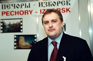 BALTTOUR-ATKLASANA-LV6.JPG (20042 BYTES)