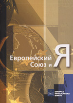 E7.JPG (23202 BYTES)