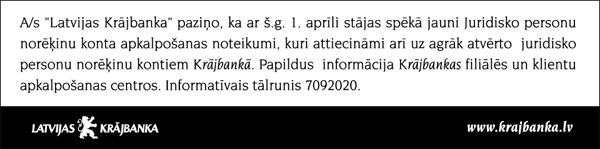 PAZINJOJUMS COPY.GIF (24773 BYTES)