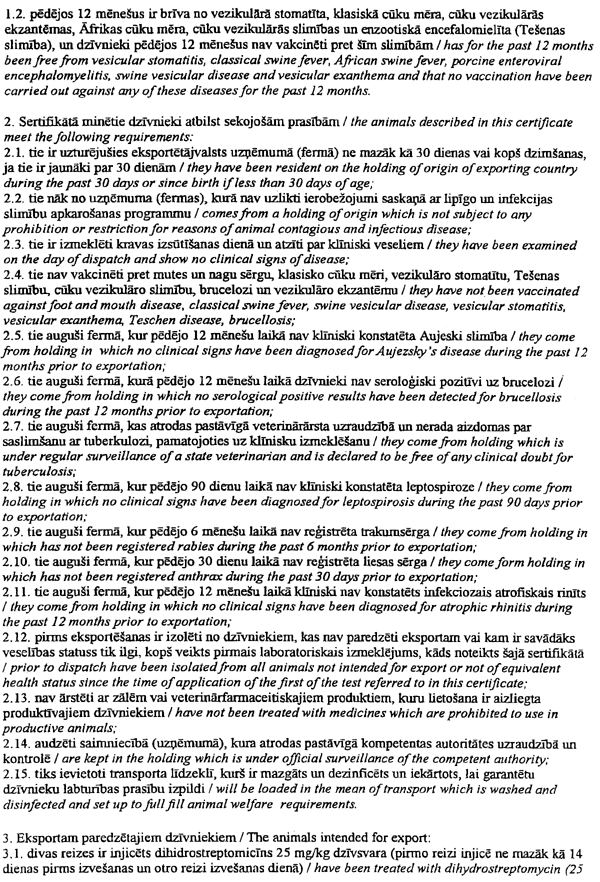 VID482.GIF (256675 BYTES)