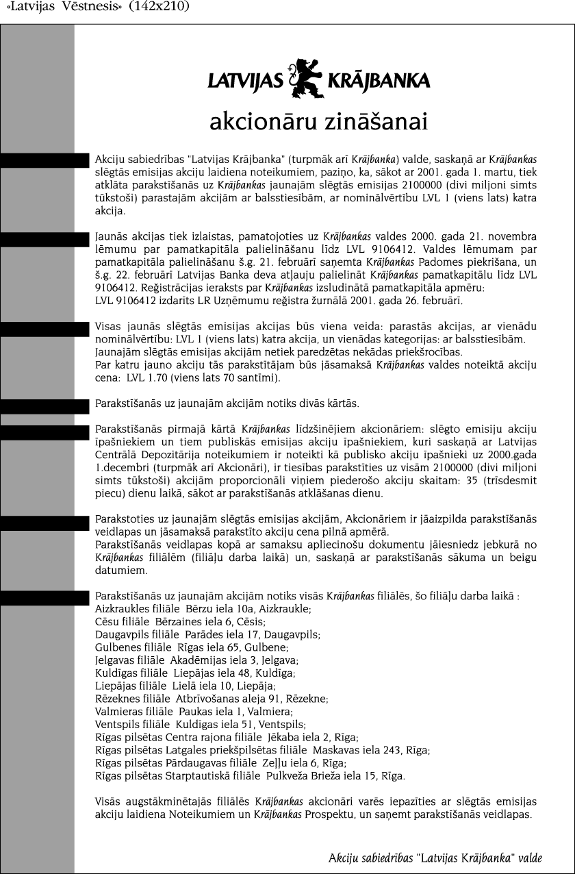 EMISIJA.GIF (117409 BYTES)