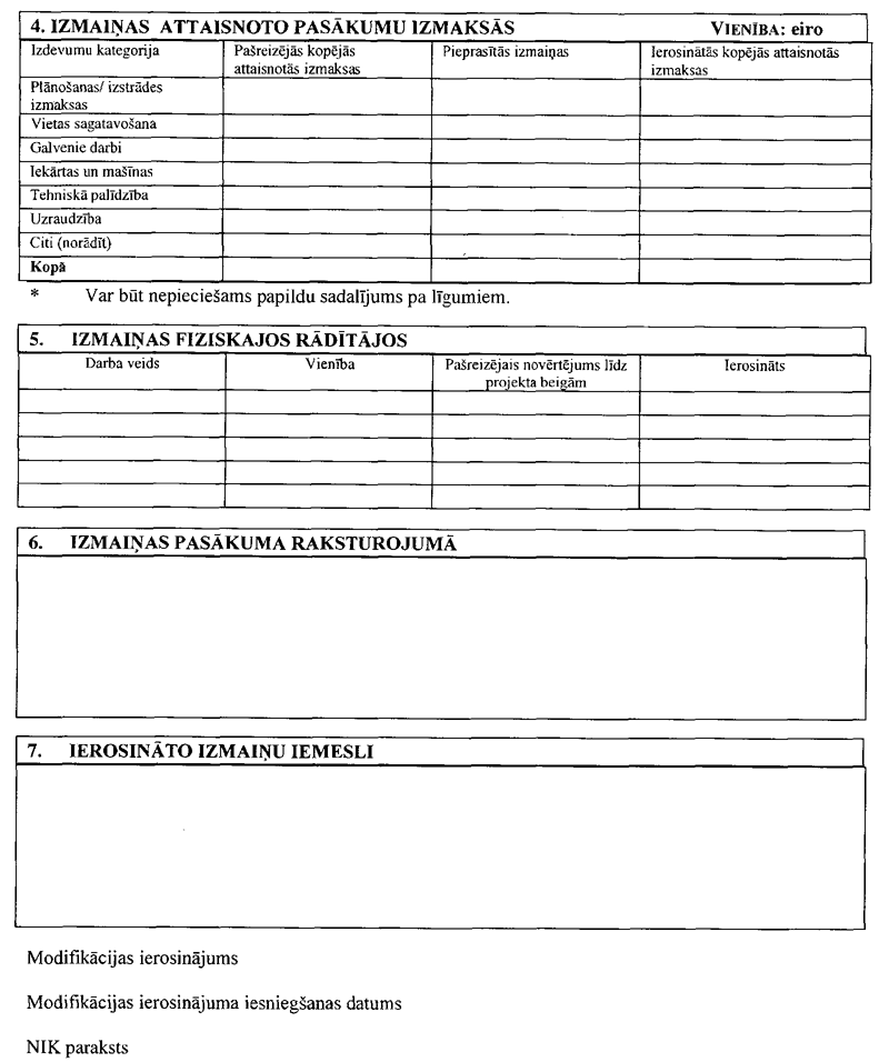 10LA.GIF (75471 BYTES)