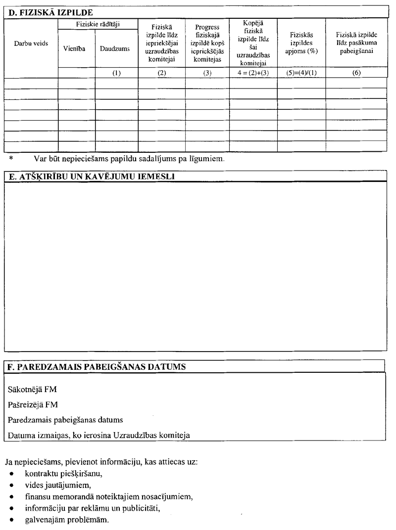 8LA.GIF (82763 BYTES)