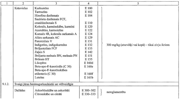 105.GIF (43885 BYTES)